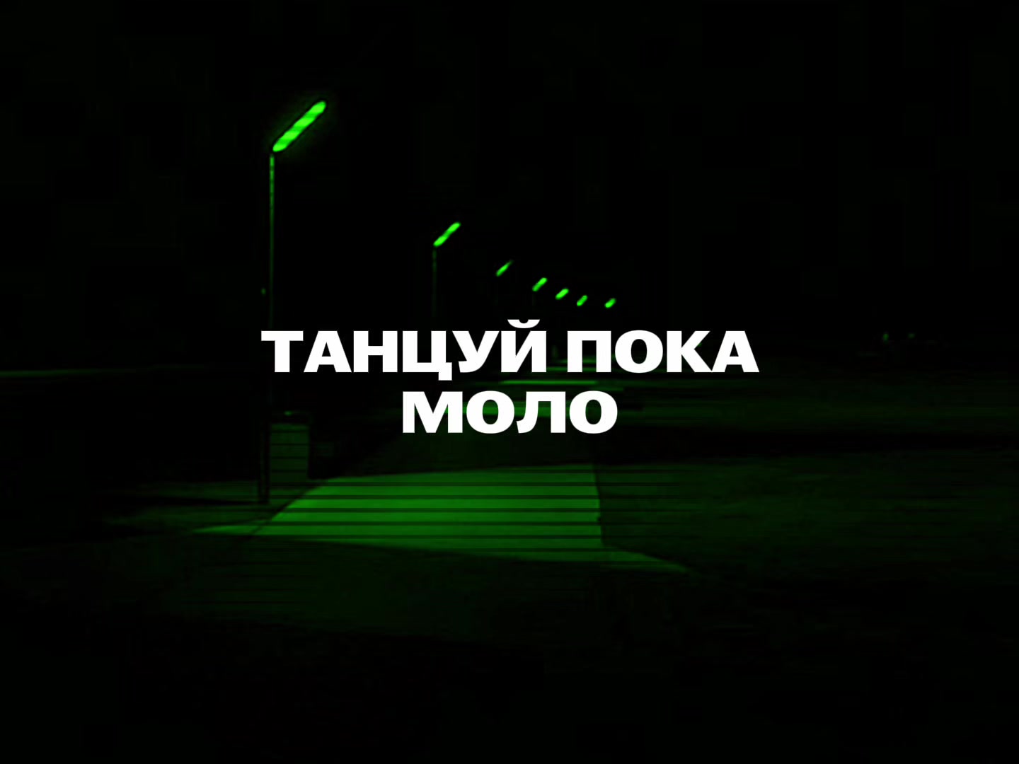 @𝓜𝓾𝓼𝓲𝓬 𝓯𝓸𝓻 𝓼𝓸𝓾𝓵