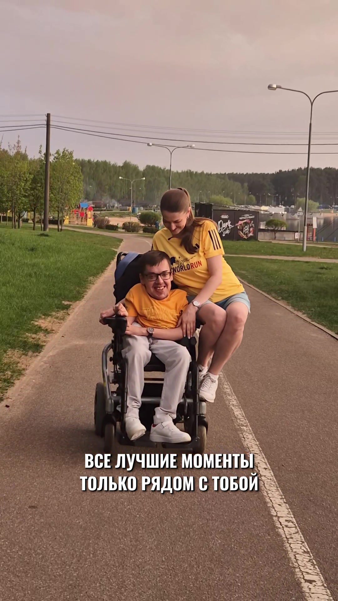 @Vlad Mivida
