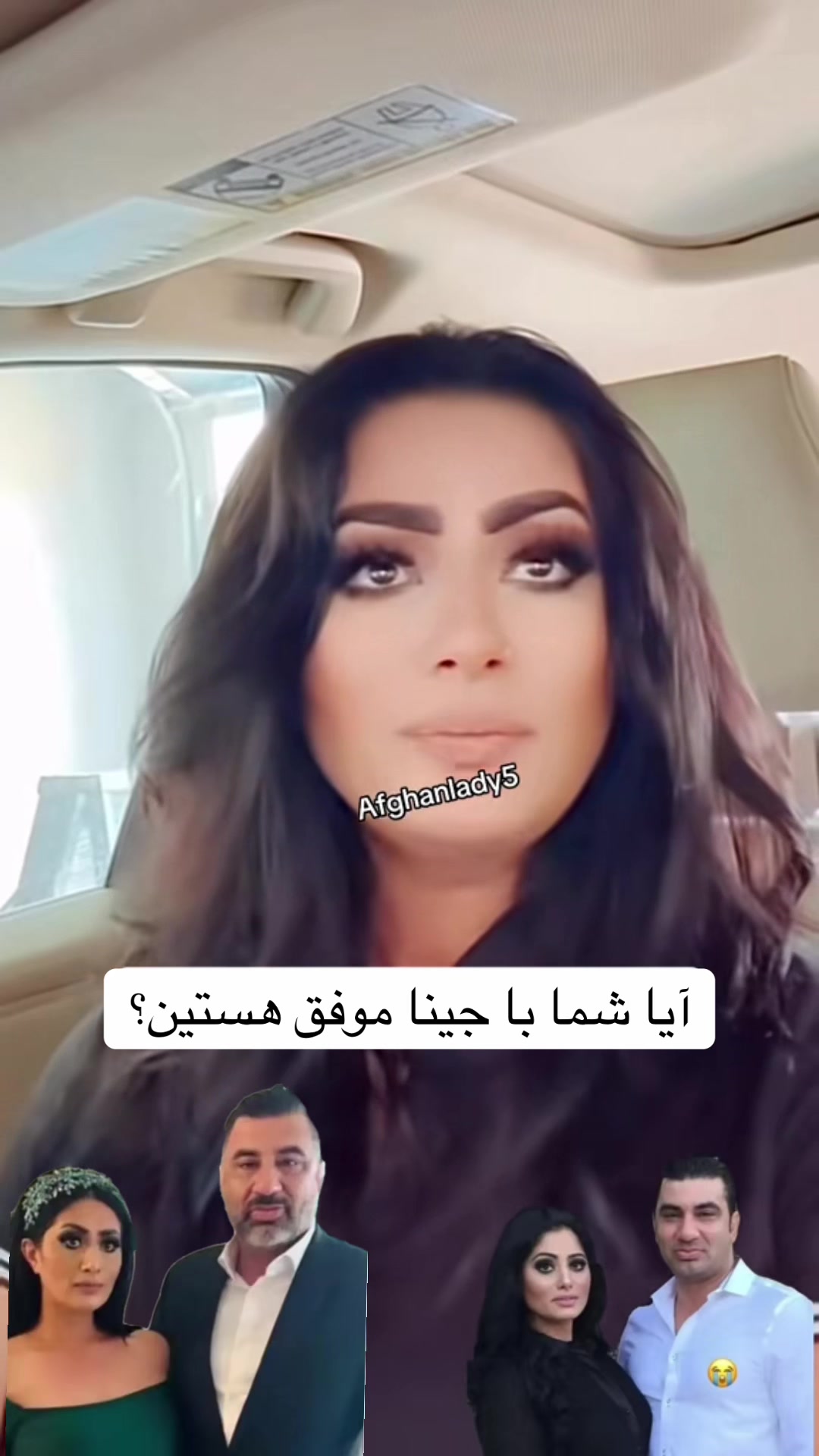 @Afghan lady5