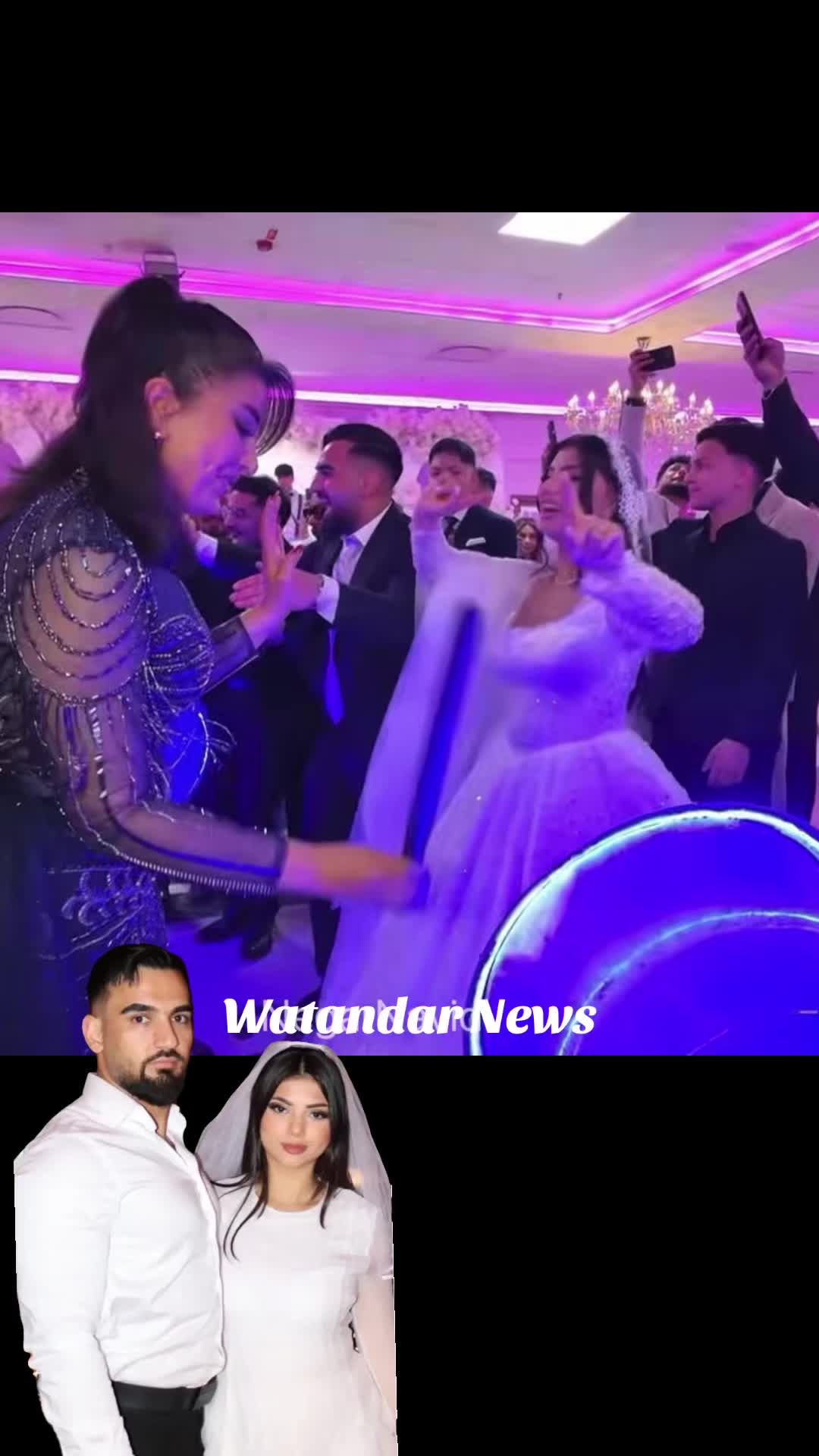 @Watandar News