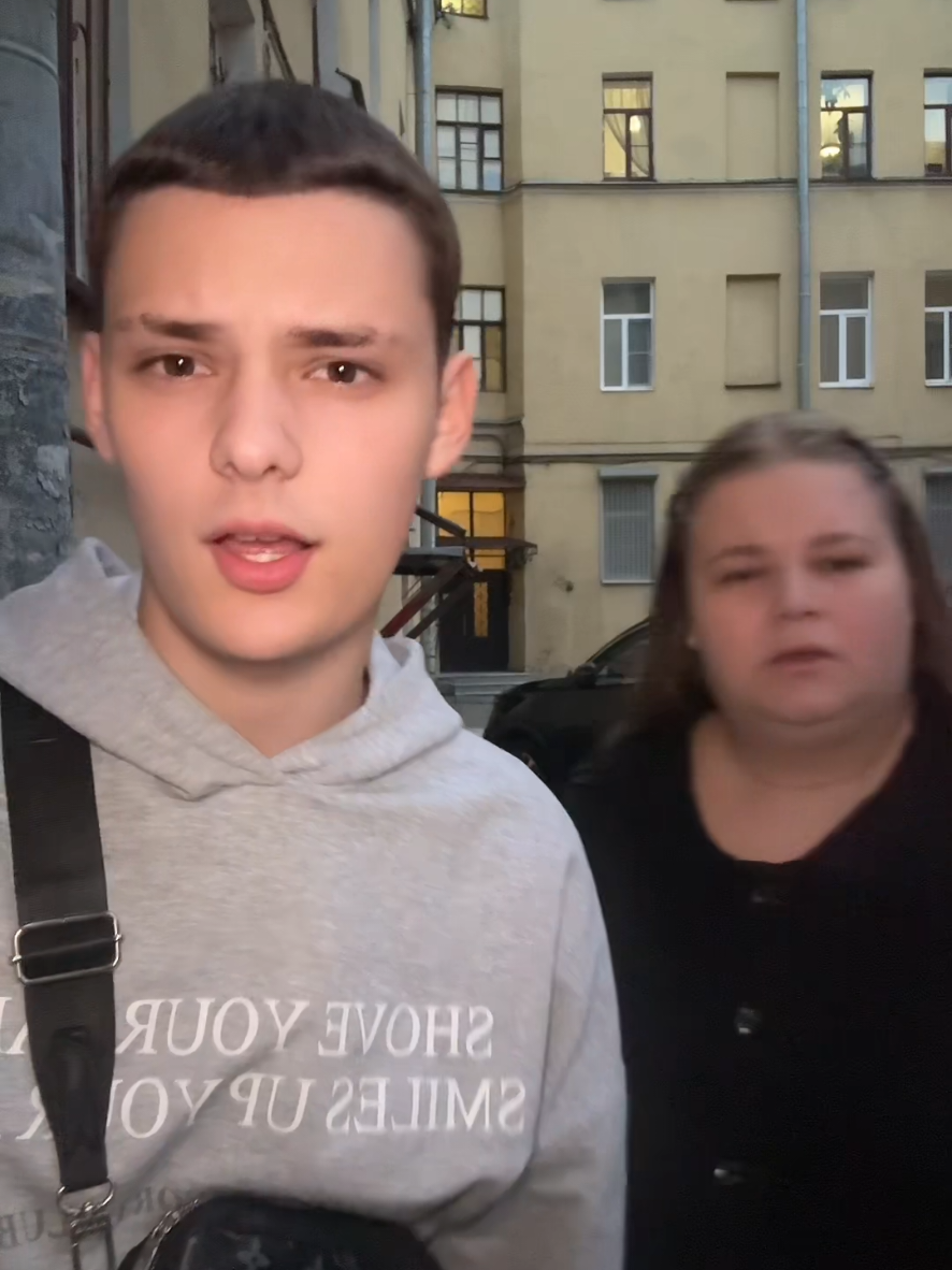 @Дошик