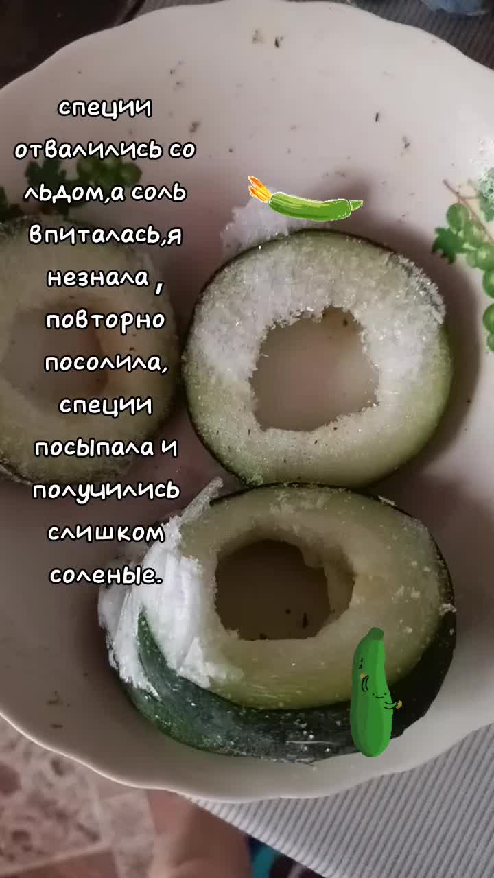 @Анна
