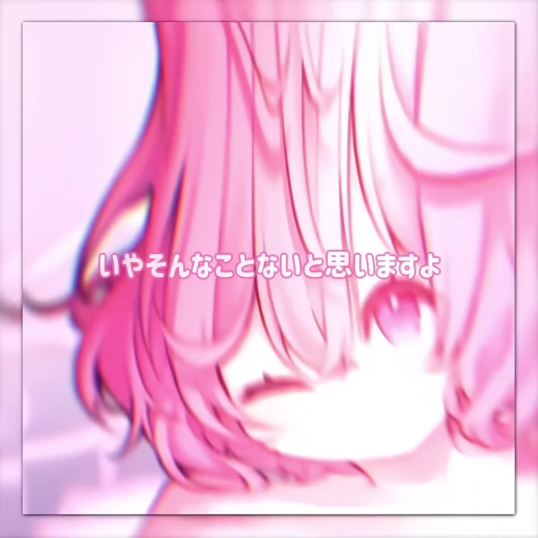 @♪