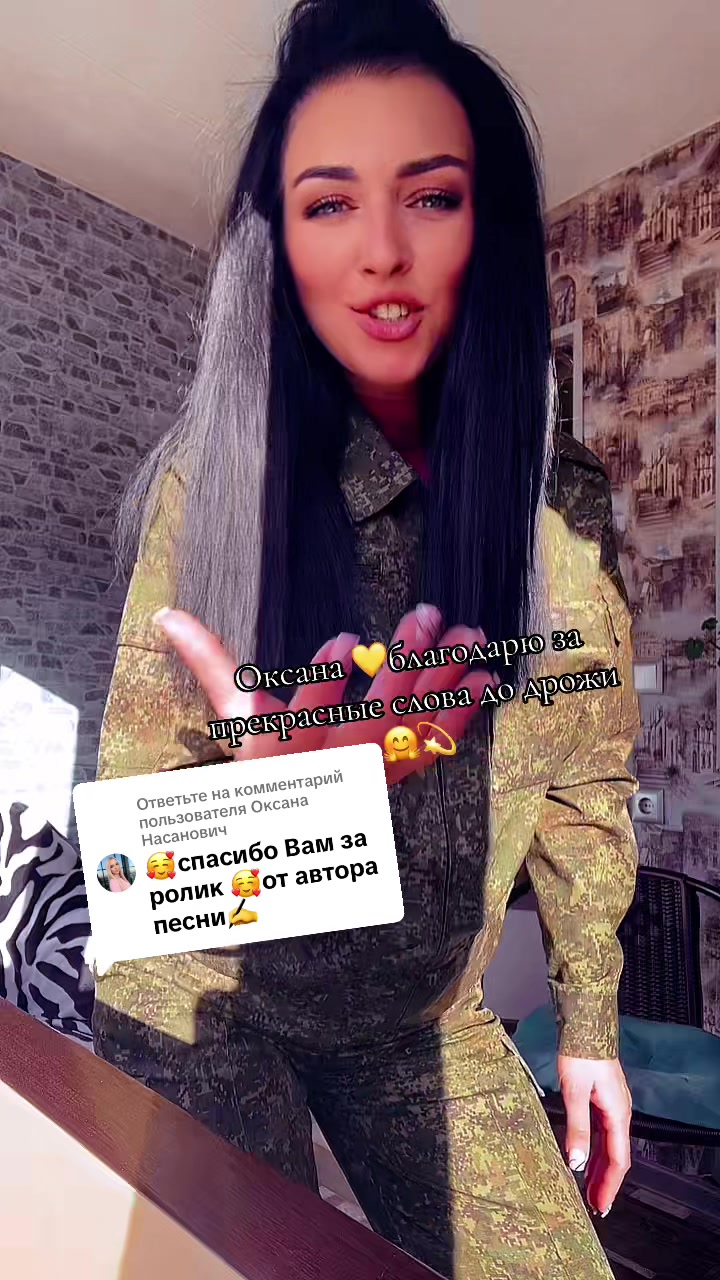 @tanyasuchkova90