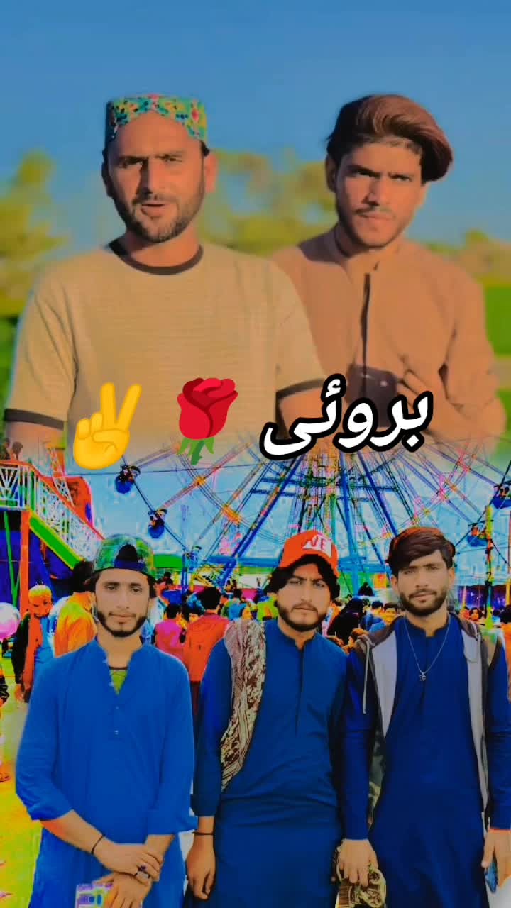 @Akbar Baloch💛✌️