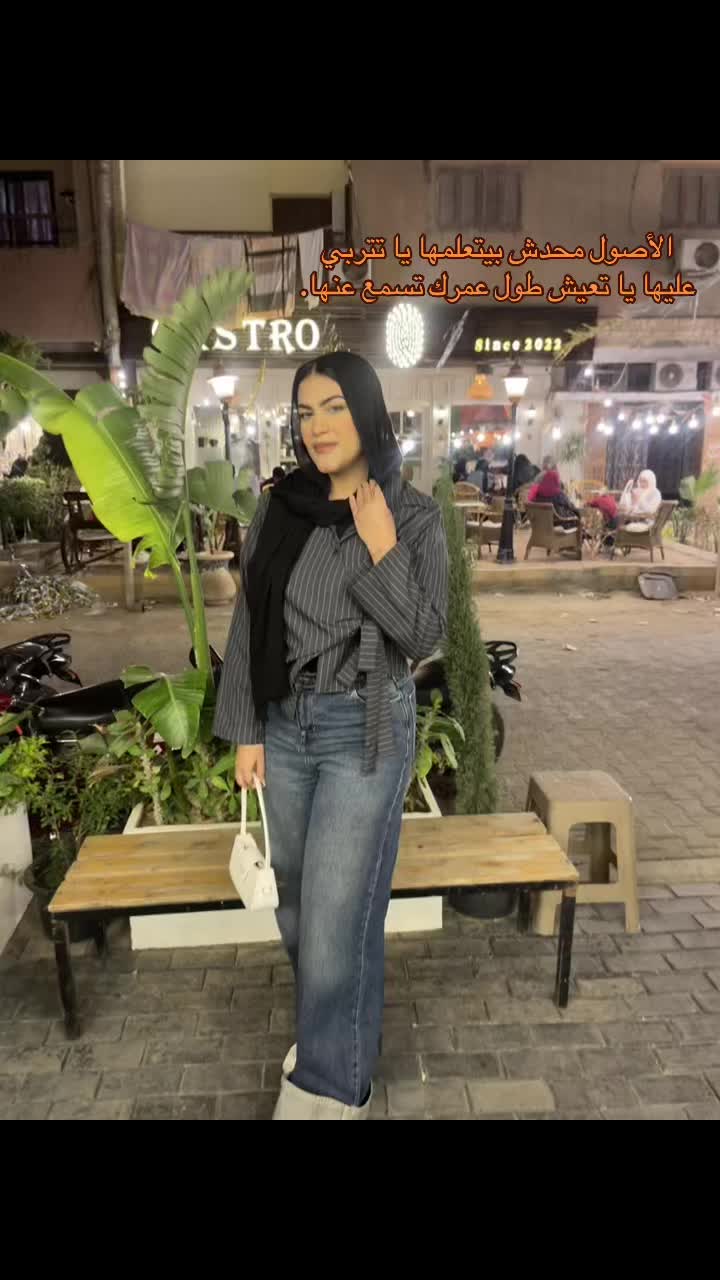@Manouna🦅