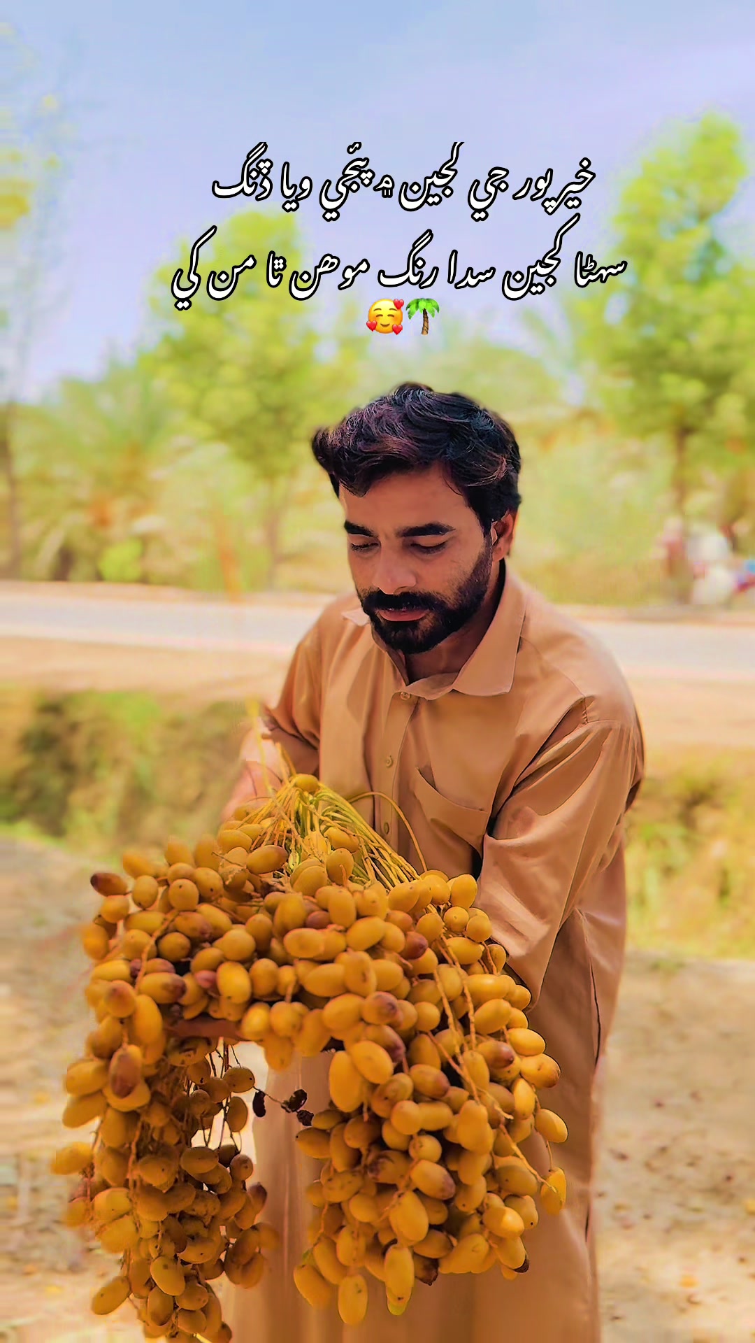 @Ali Hyder Shah