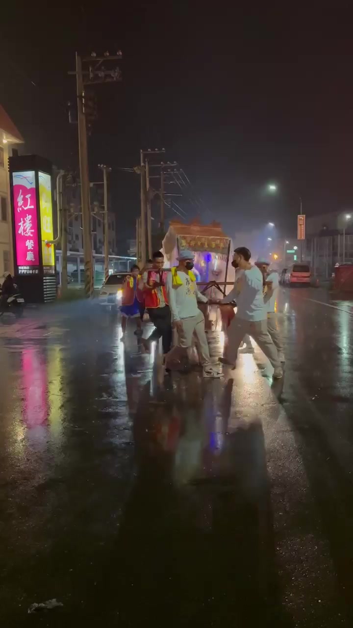 @秀水廣濟會-謝旻