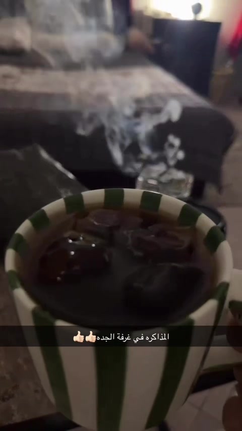 @رغد .