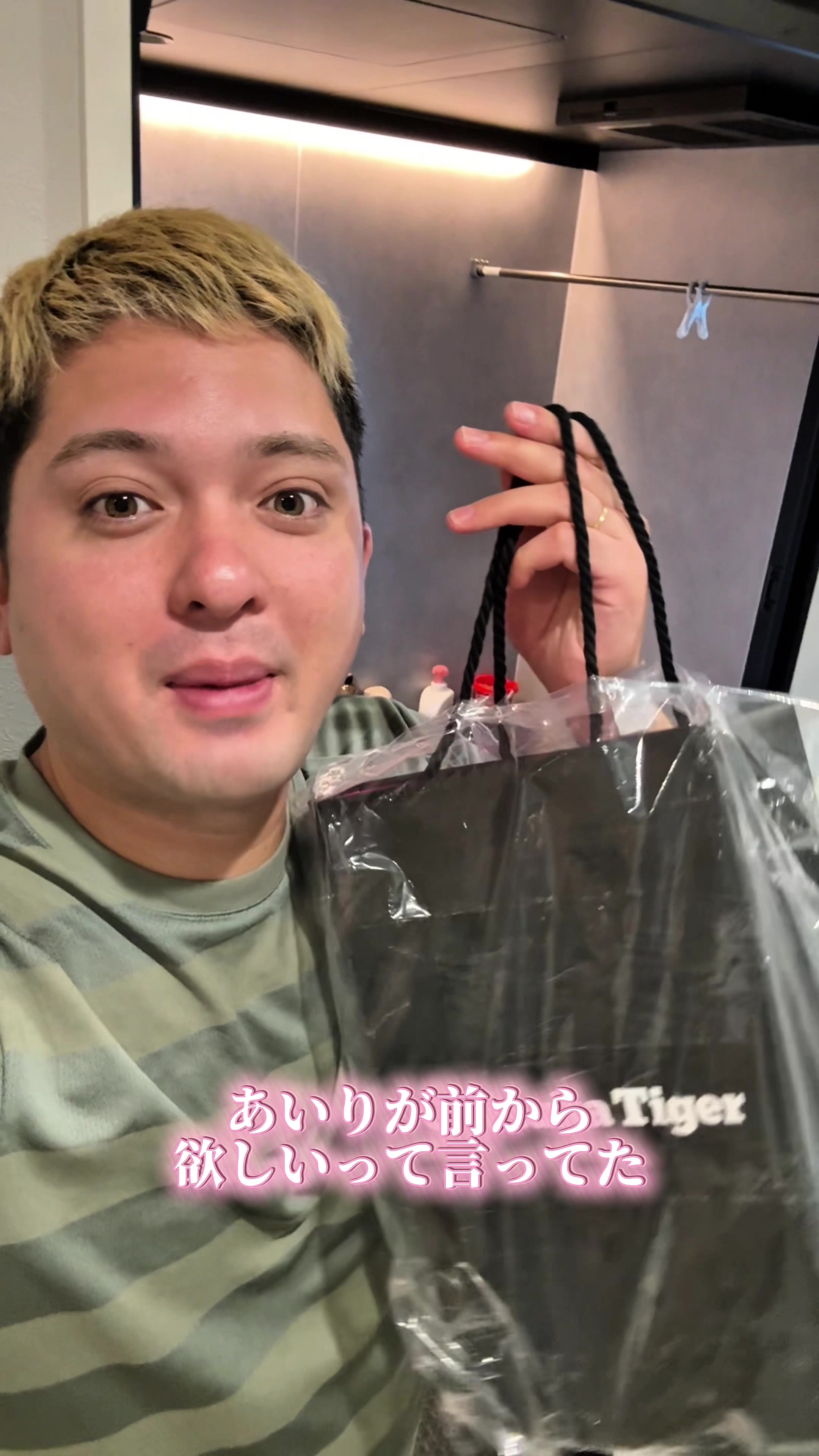 @SAMBA君【サンバ夫婦】