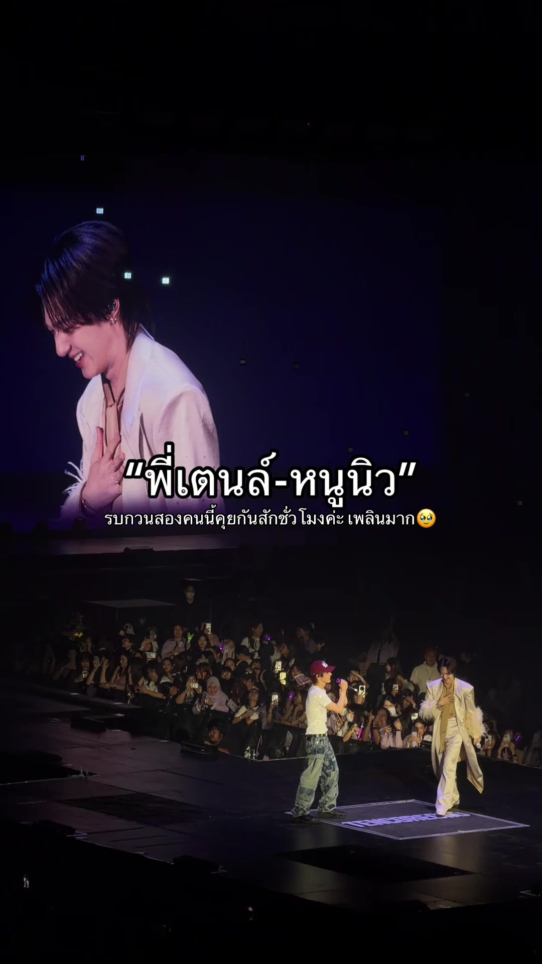 @แพรรี่ ลี 🐋