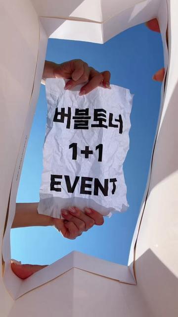 @현영초이스