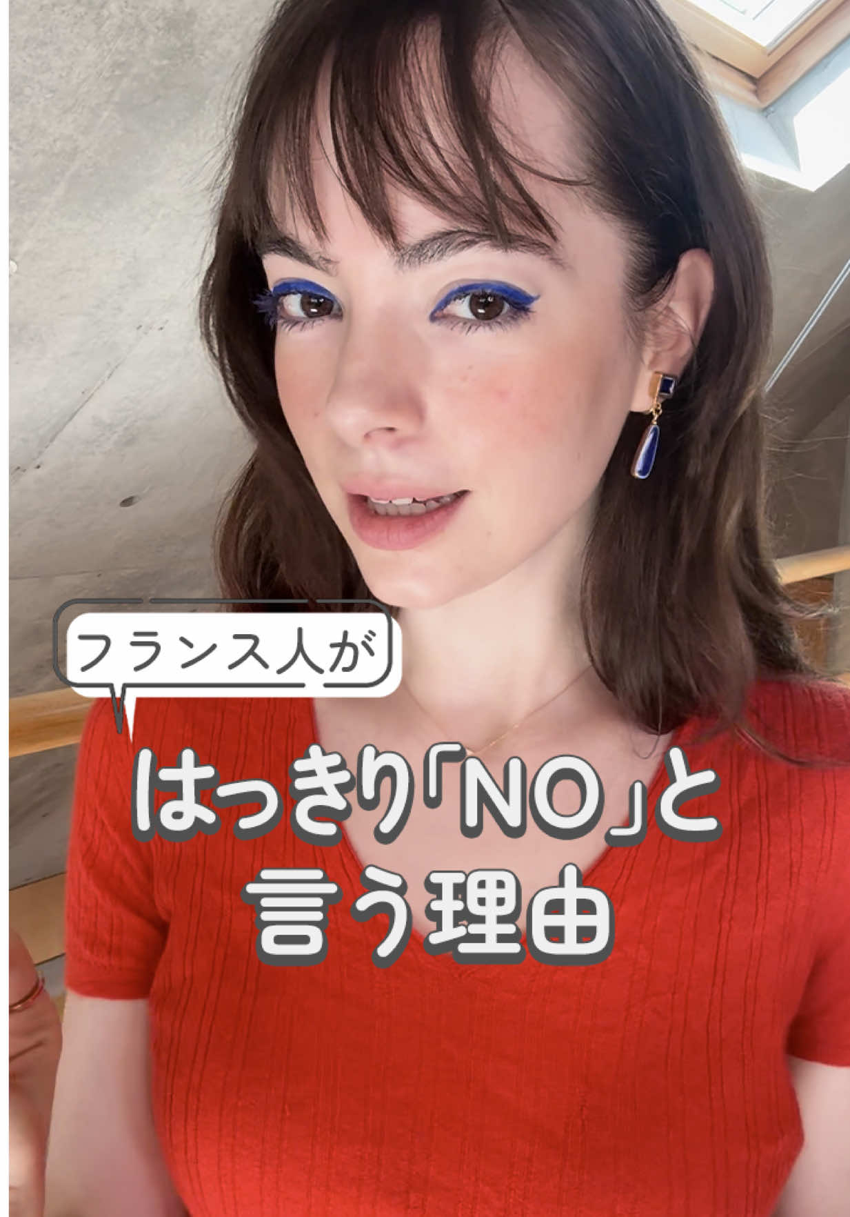@クララ ブラン 🇫🇷🐙