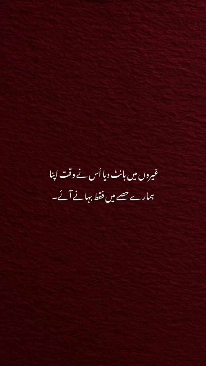 @Malik🔱
