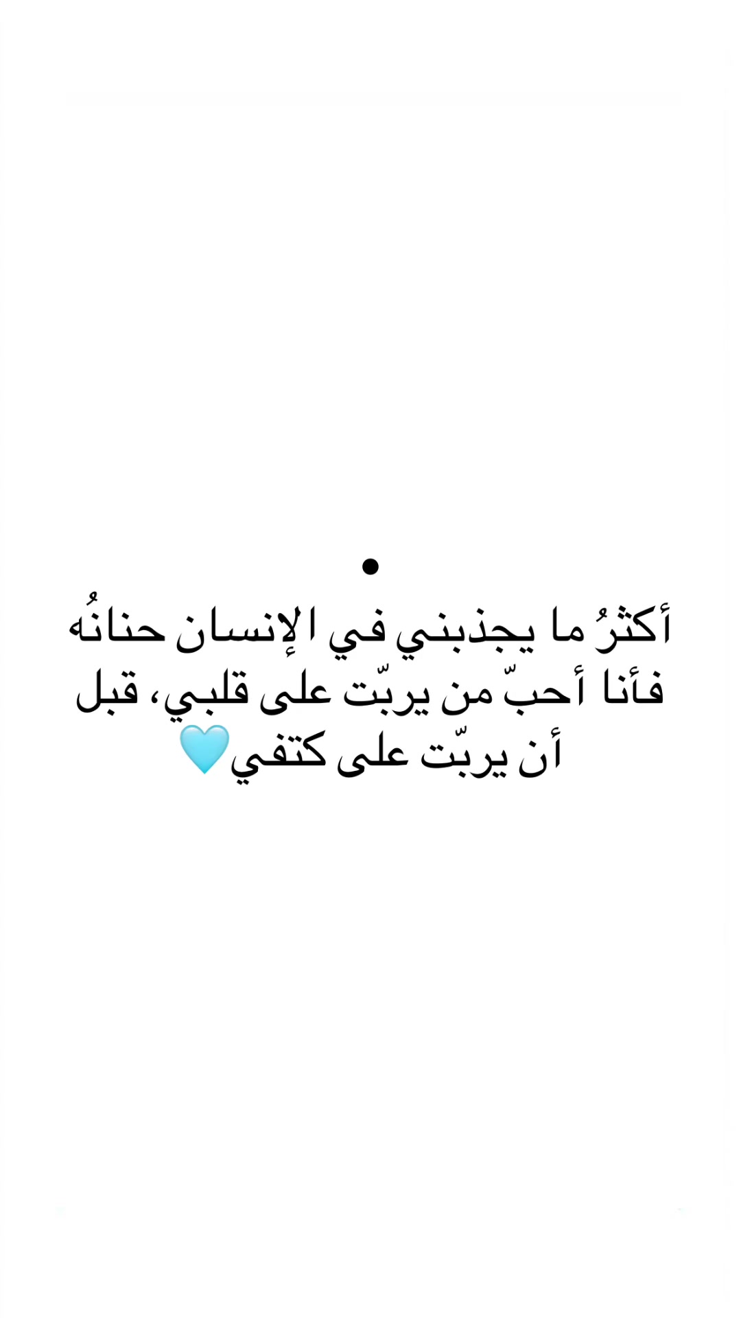 @ᴹᴬᴿʸᴬᴹ➰