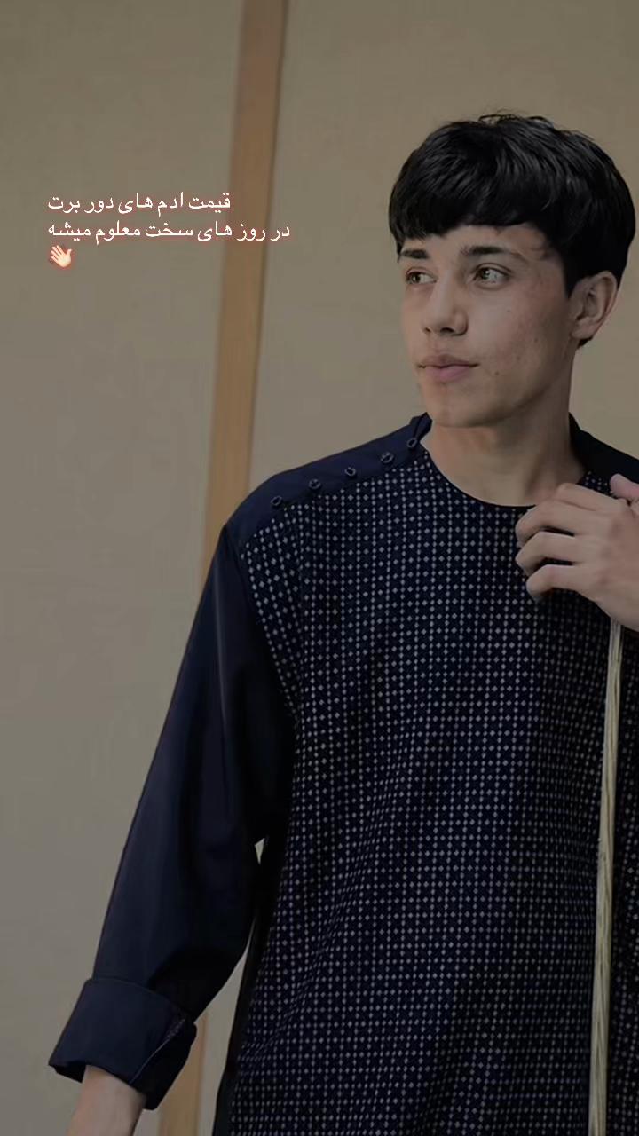 @ş&agrave;hįł