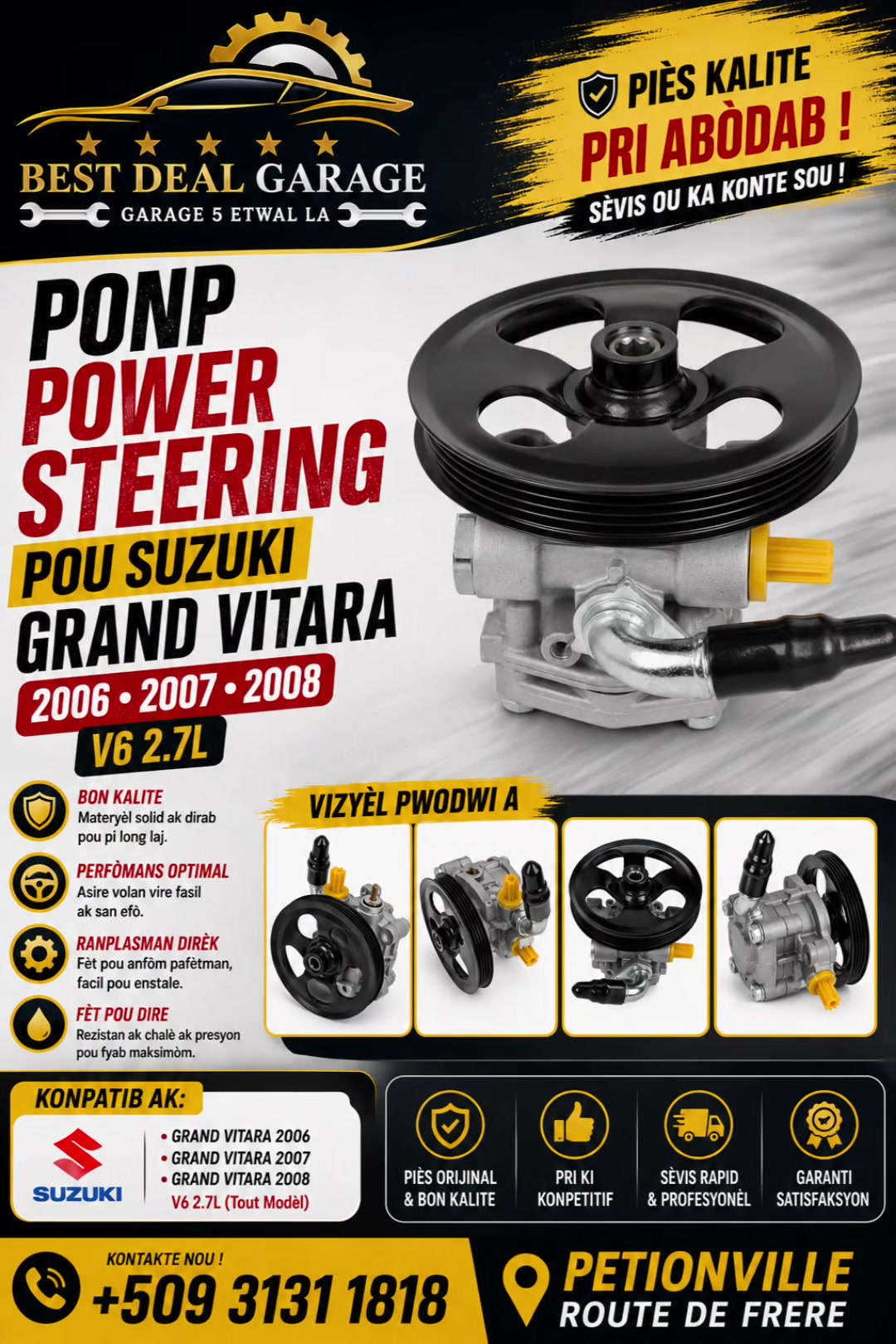 @BEST DEAL