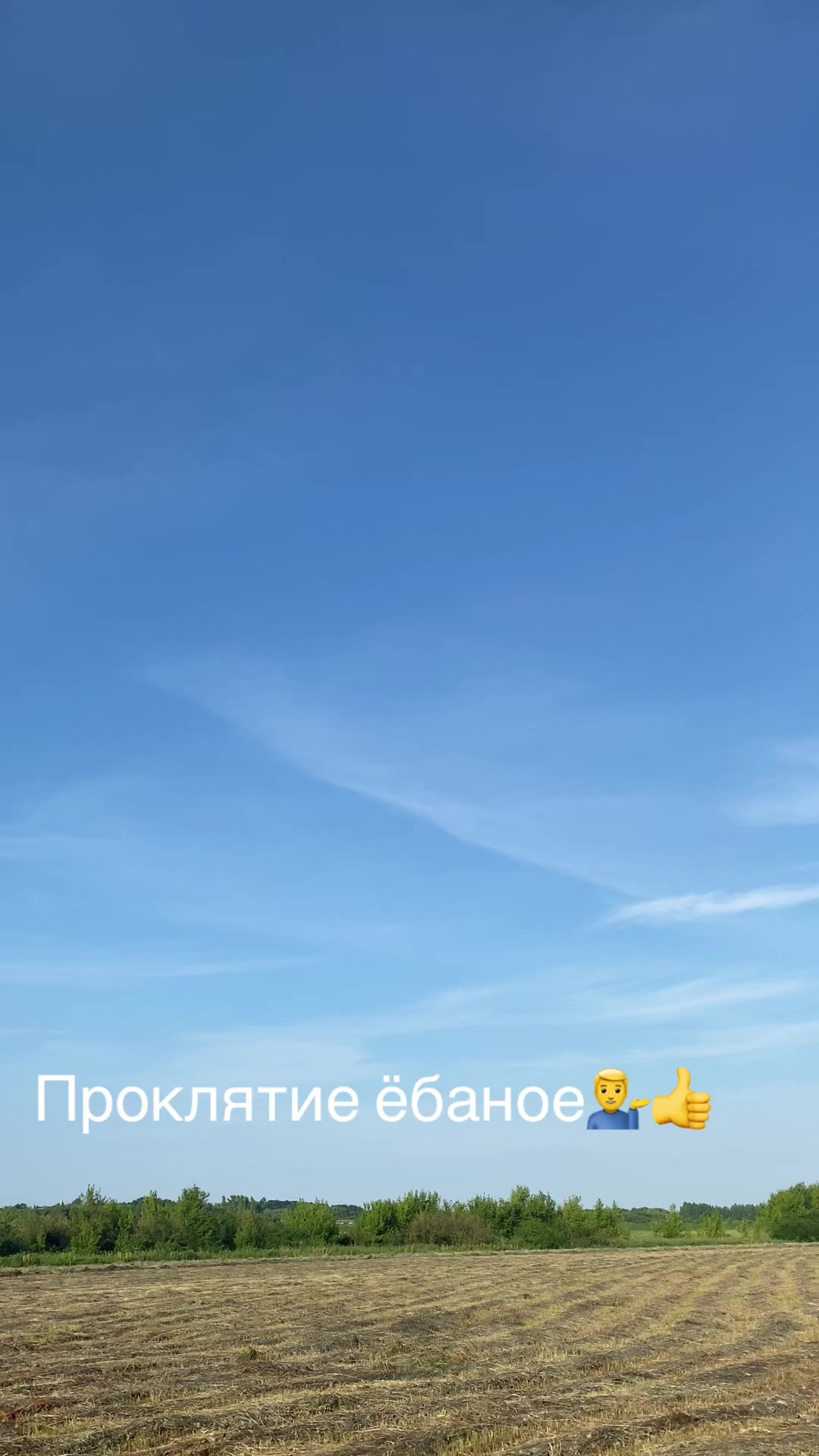 @kam1LX™