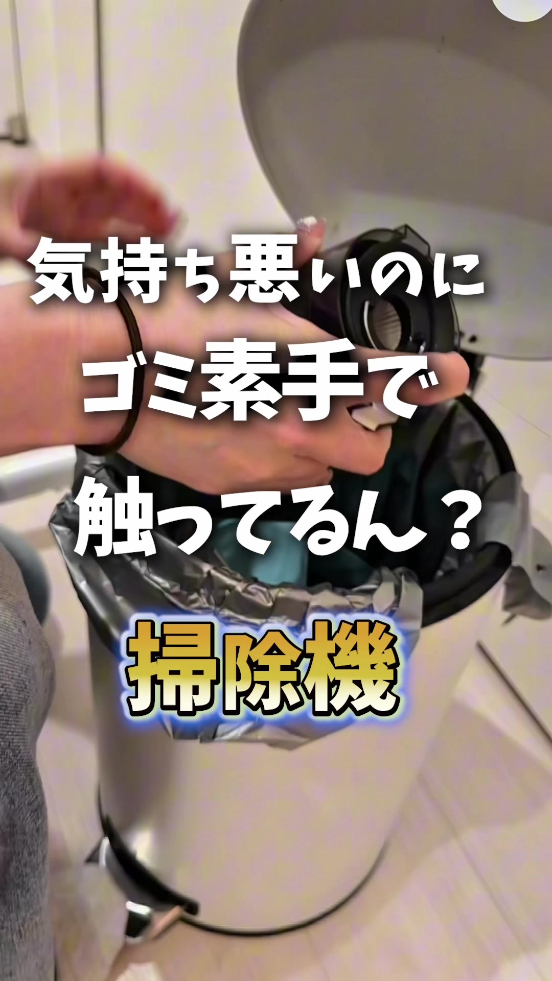 @50代の希望になりたいばばぁ|もな🐰