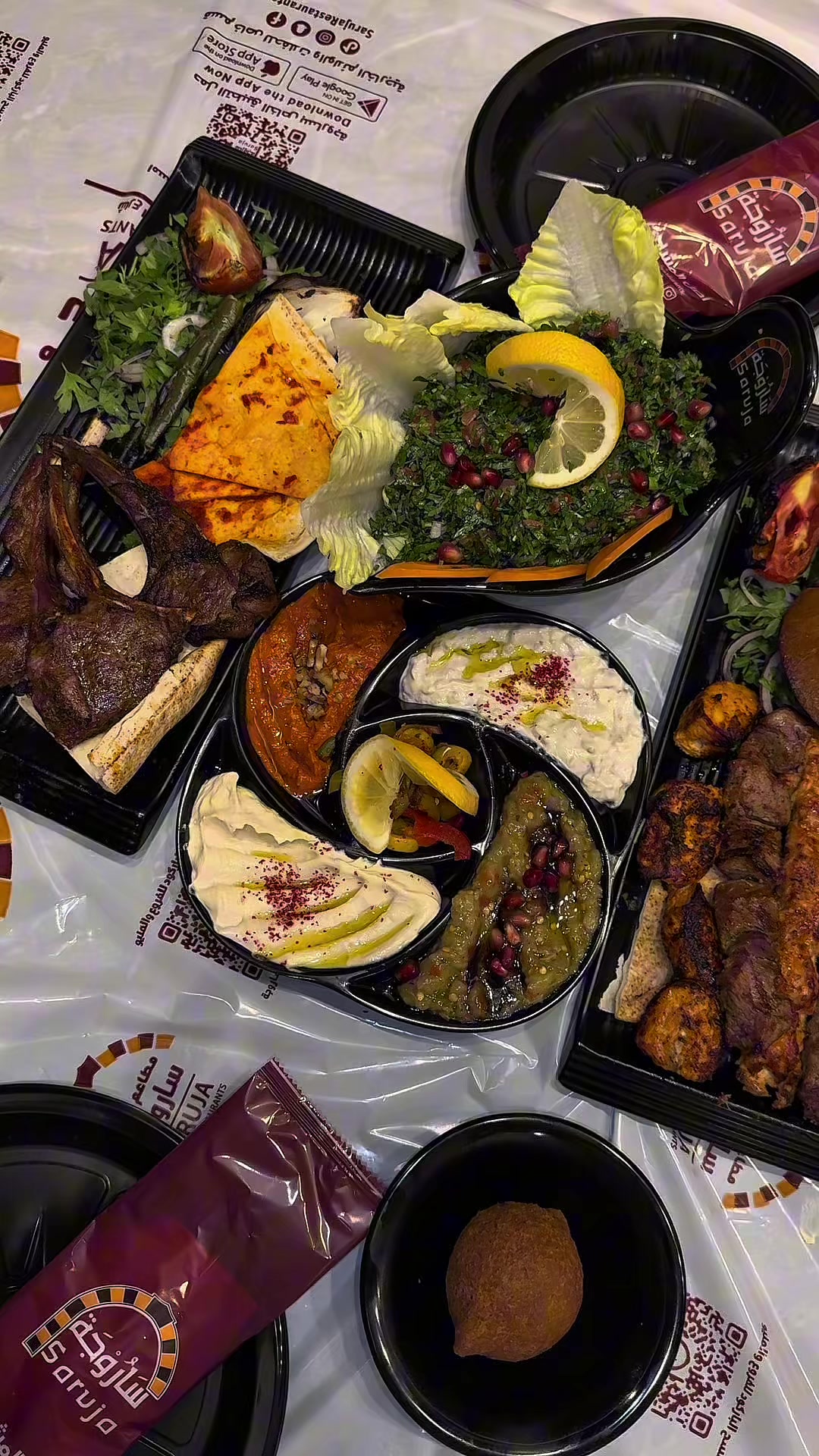 @علمني
