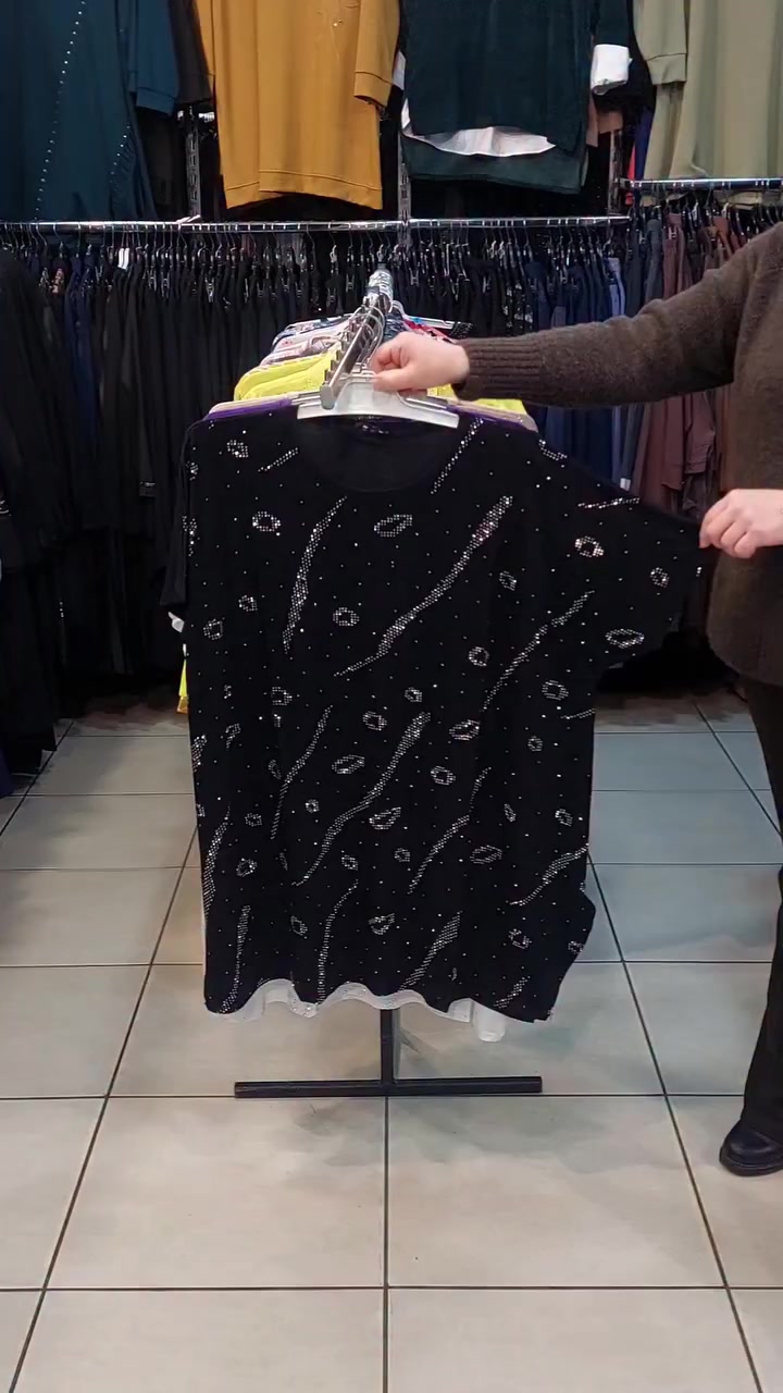@Sevince Butik