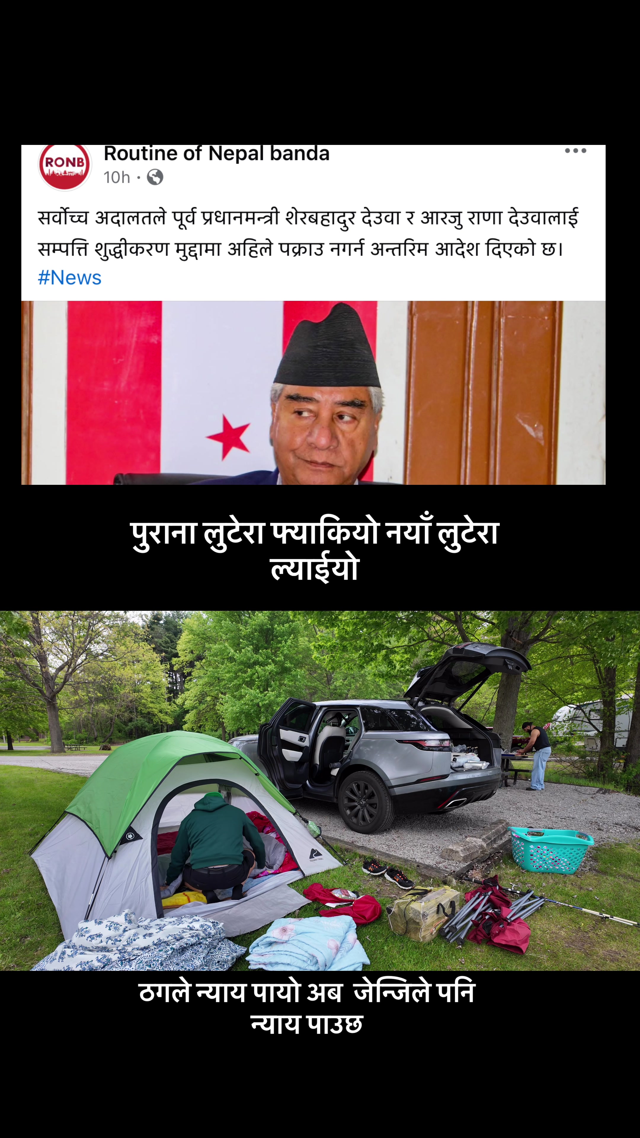 @Gurunaresh64