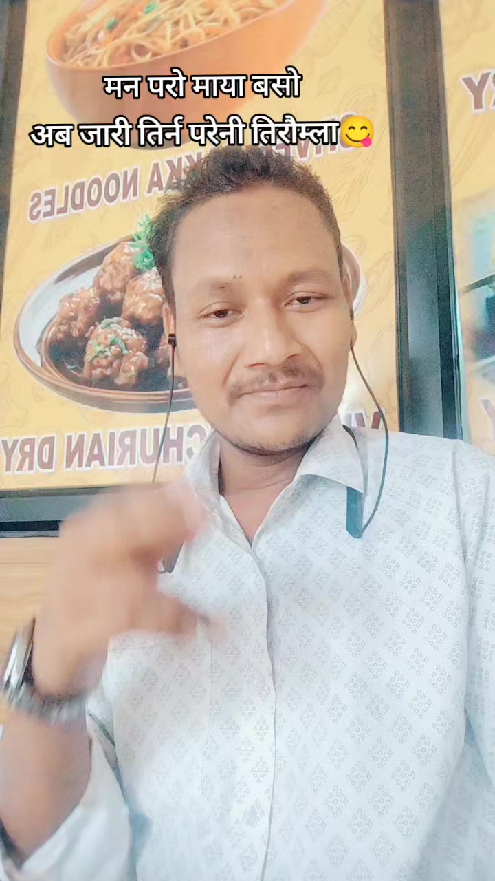 @use arjun arjun 107