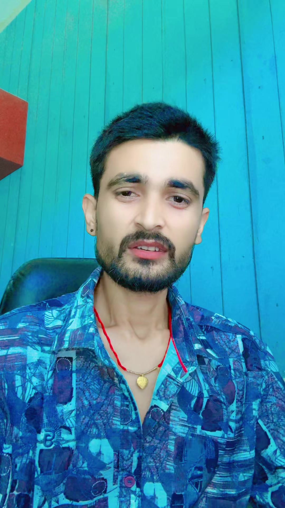 @Bipin Pandey