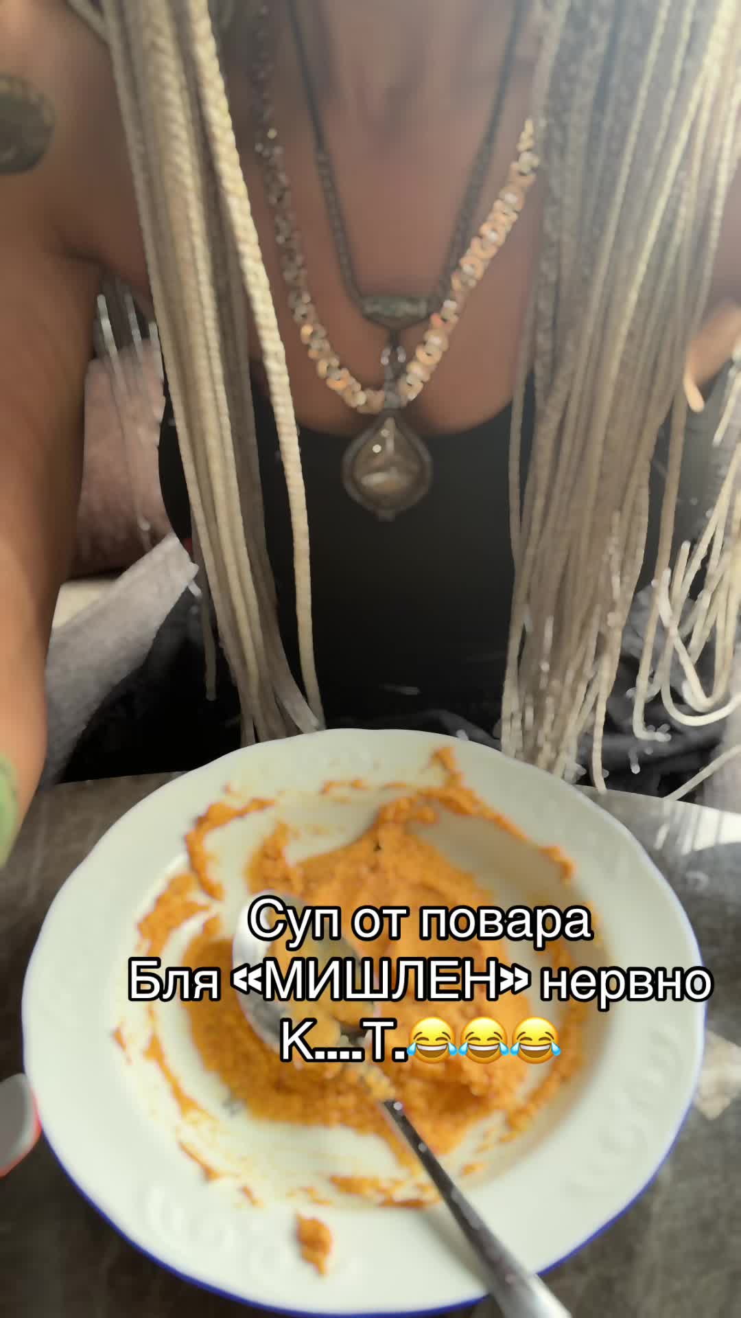 @VEDMA666