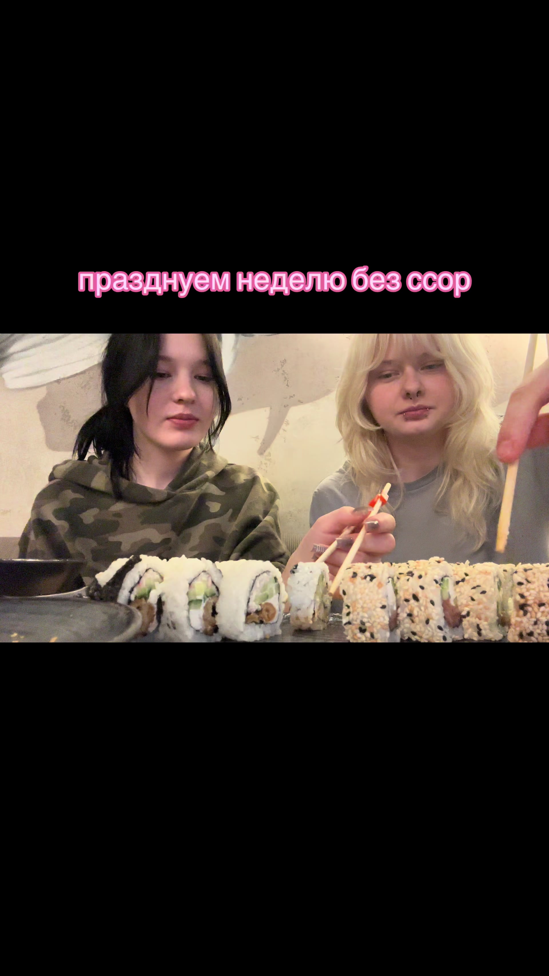 @тгк: need свага