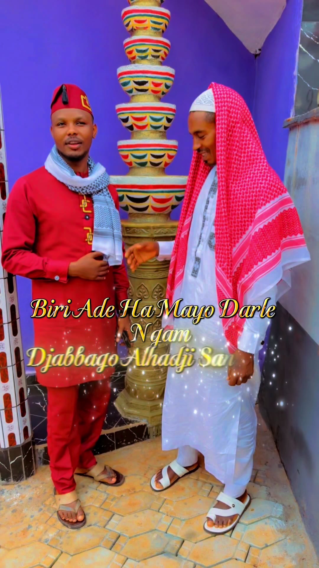 @biri ade artiste Cameroun
