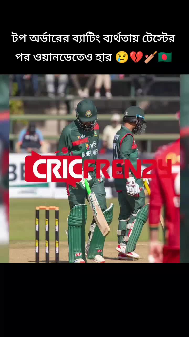 @🔥Rasel Hossain🏏🇧🇩🇵🇰❤️🔥