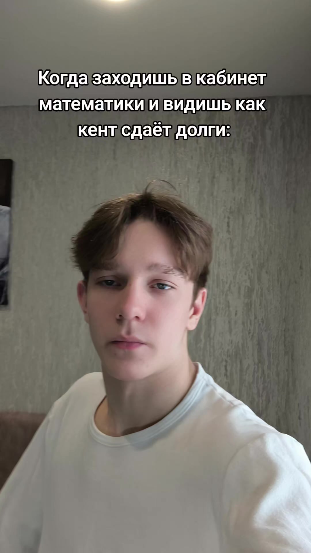 @тгк: Никиток