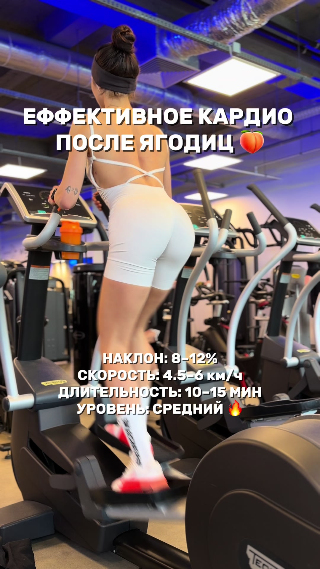 @viktoriia_fit_model