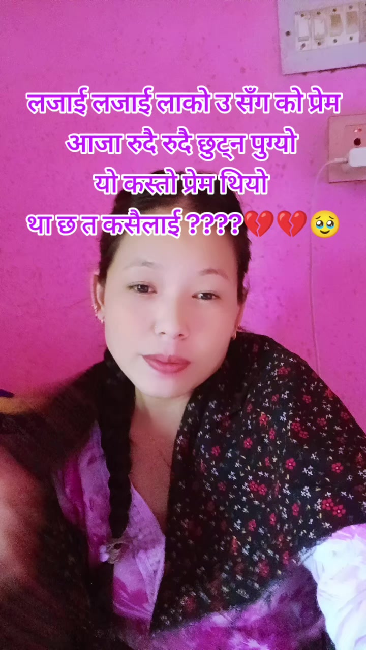 @12345