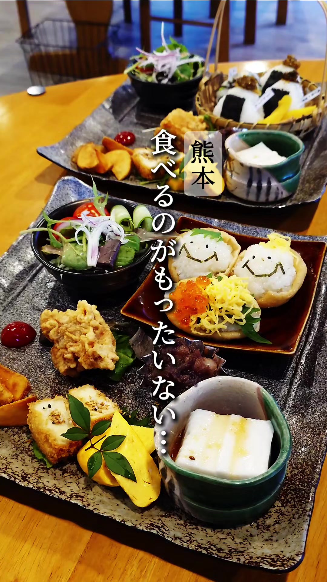 @びん