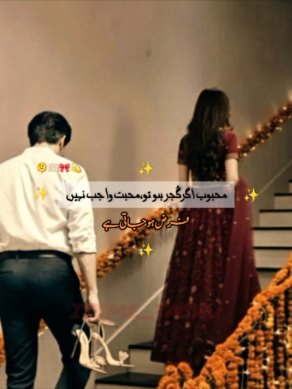 @ط🎀