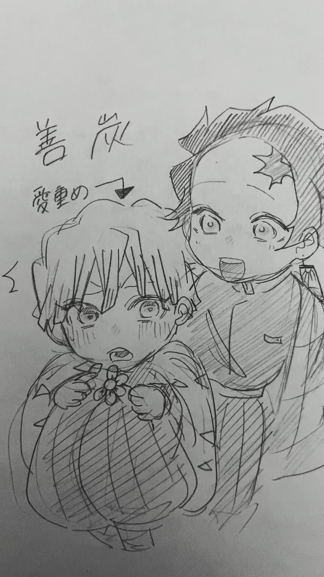@蒼(のんすけ)