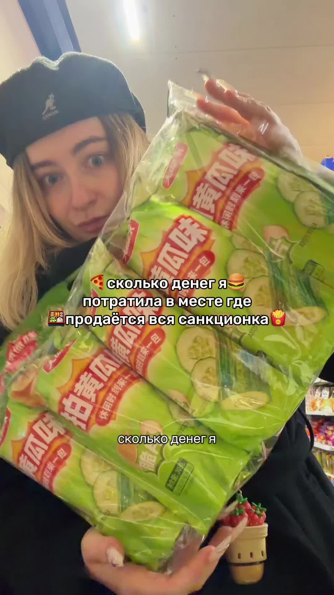 @froggreg99