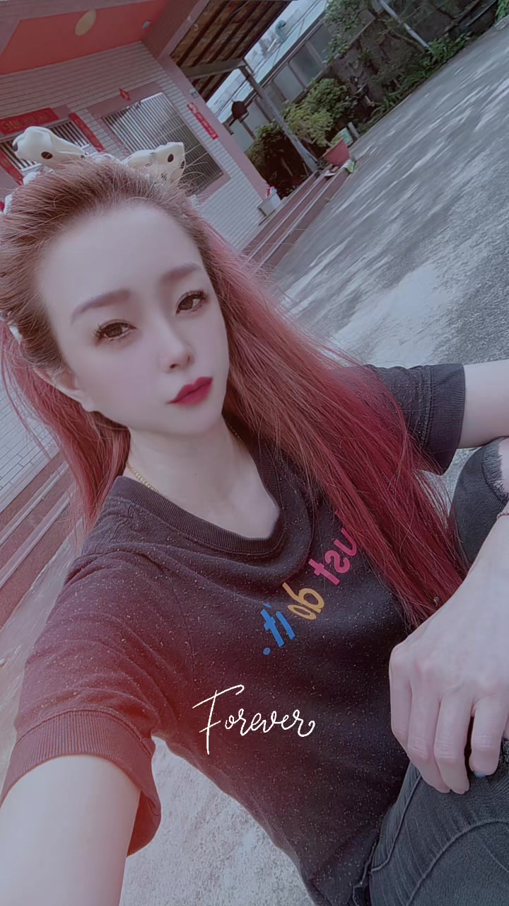 @💋阿射阿射💋