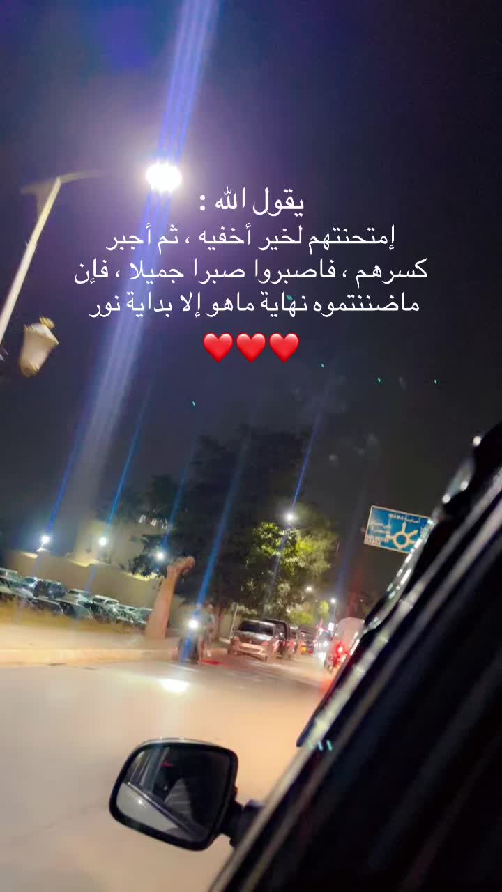 @Le N 🦢