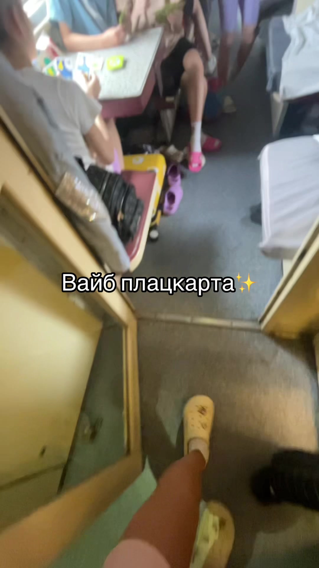 @TГК:andreeva🧸