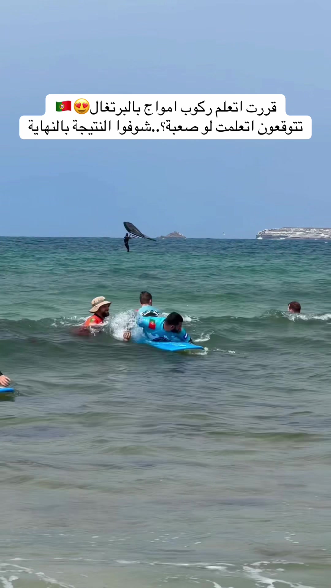 @حسن اسماعيل