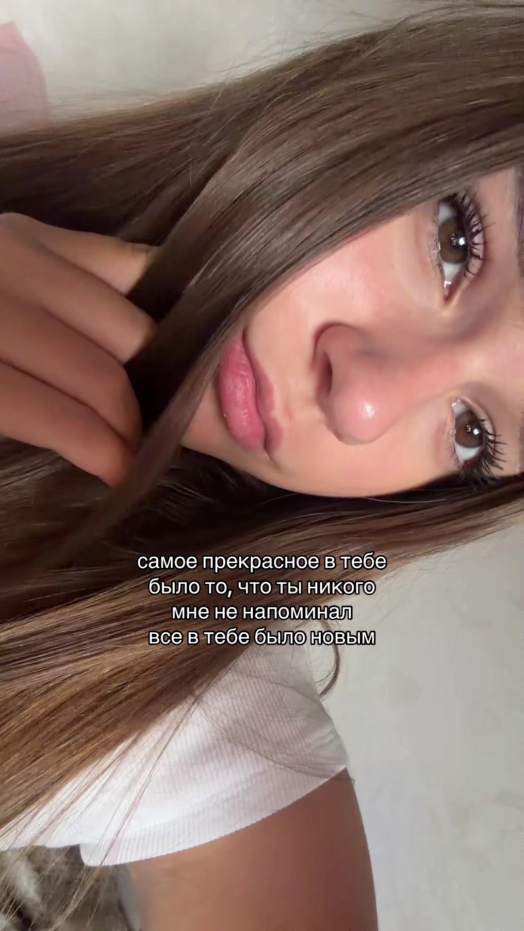 @тгк: ангельская