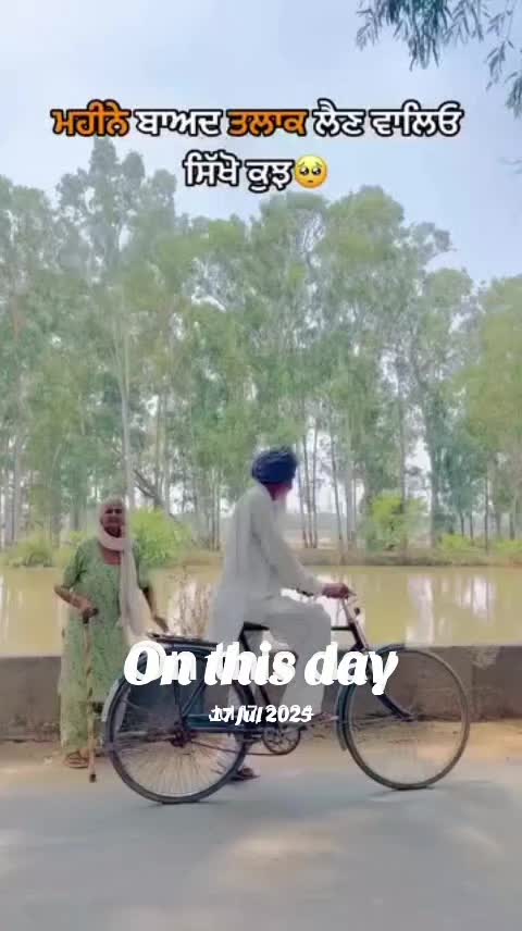 @sahib bal