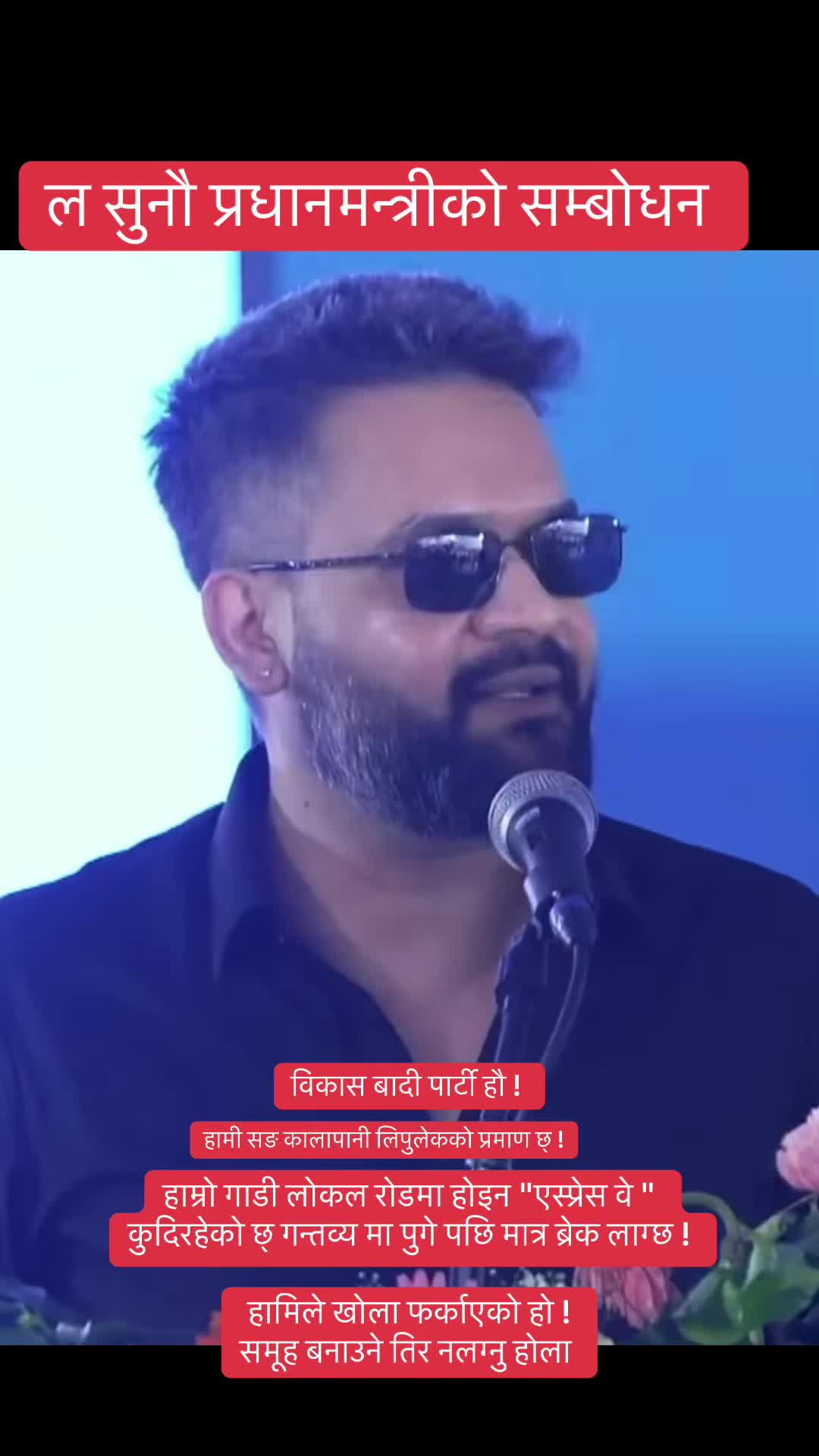 @Miss Nepal🇳🇵🇺🇸