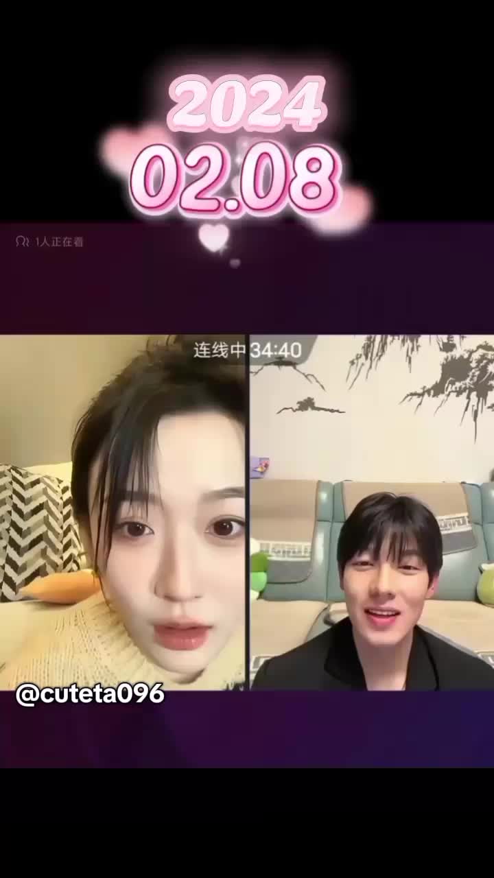 @cuteta096