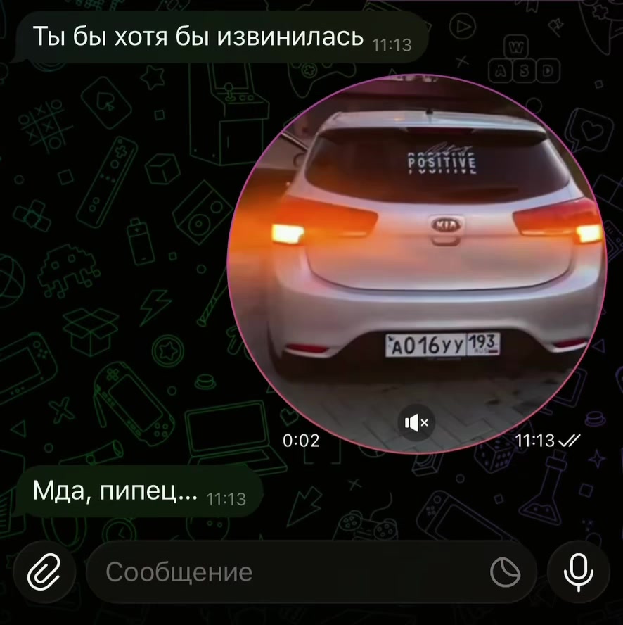 @lless