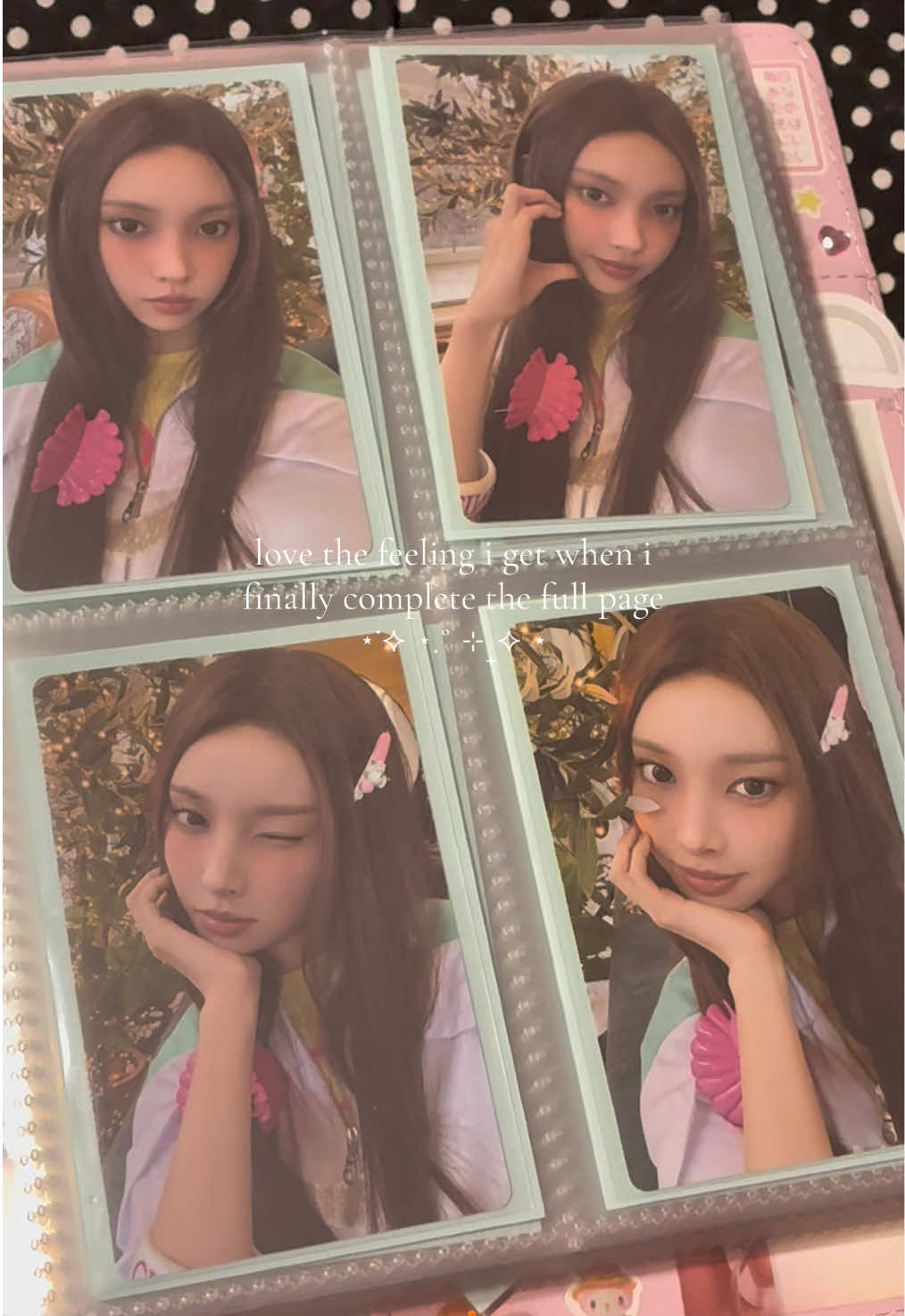 @a☕️♡.☘︎ ݁˖༘⋆