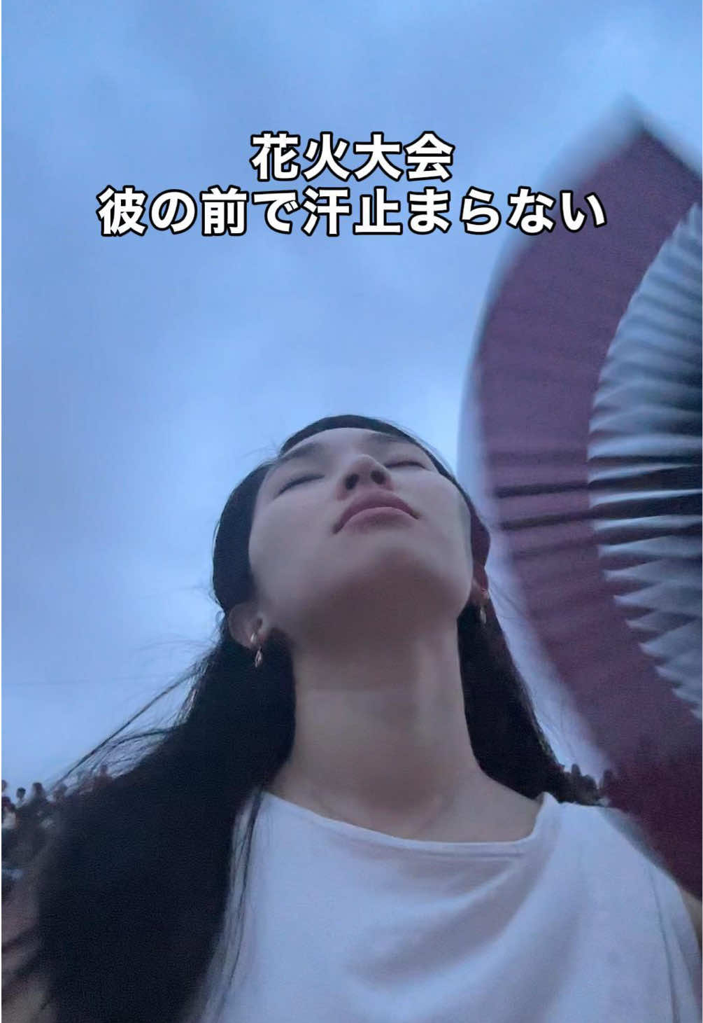 @多汗症けいあん